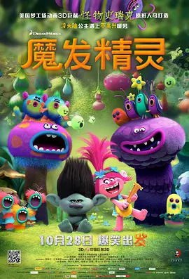 为了更好的了解配音行业当下的发展状况，以及在面对诸如“行业门槛低”的质疑、AI技术将取代真人配音演员的论调中，活跃在一线的配音从业者的真知灼见，我们邀请到了成立于2014年的专注于泛二次元声音产品的创作与开发，运营和推广的声之翼文化的配音演员、导演汐玥和赵秋融，与我们一同聊聊她们眼中的配音行业的现在和未来。