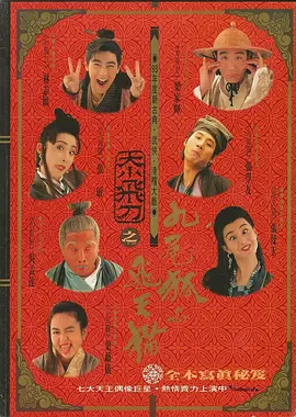 电影《女孩画像》将代表芬兰竞逐第95届奥斯卡 2022-09-14 电影《女孩画像》确认代表芬兰竞逐第95届奥斯卡最佳国际影片奖。