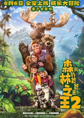 江志强：我觉得观众没有太多变化，还是想看电影的。
