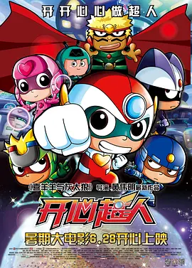 2022-02-21 近期，层出不穷的冰雪综艺在各平台、卫视蜂拥而至，实乃体育题材类影视剧集或综艺在影视文化市场相对边缘，往往需要借体育盛会之外力而引人关注，或是配合体育盛会的宣传以营造社会氛围，进而表现为一种周期性集中 暑期网络综艺：以热爱为底，释放青春能量 2019-08-30 暑期档近年来已成为各大卫视、视频网站综艺节目集中争夺的黄金播放期。