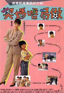3月31日，电影频道联合小红书在浙江杭州推出“REDGALA春天开幕式”，并于风景如画的西湖景区开启超6小时的春日直播。
