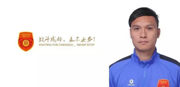 《火之鸟 伊甸之花》导演：西见祥示郎主演：宫泽理惠、冢洋介上映日期：4月18日根据《铁臂阿童木》作者手冢治虫原作《火之鸟 望乡篇》改编的剧场版动画，讲述移民者罗米在灭绝星球重启文明的星际史诗。