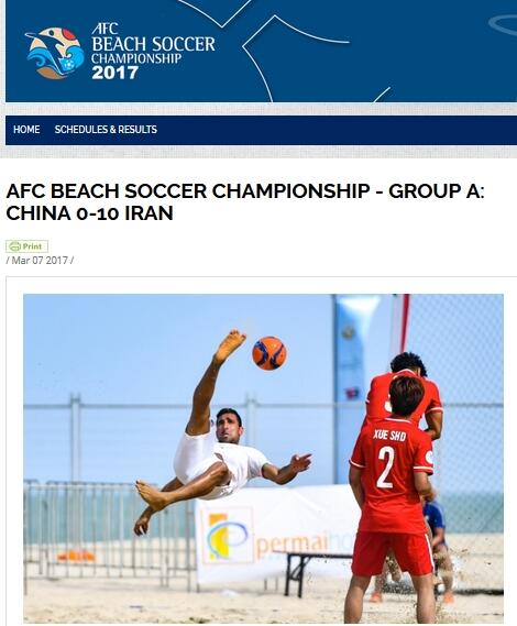 当天，李克强、俞正声、温家宝、李岚清等国家领导人，张宏森、喇培康、江平等电影界人士也敬献了花圈。