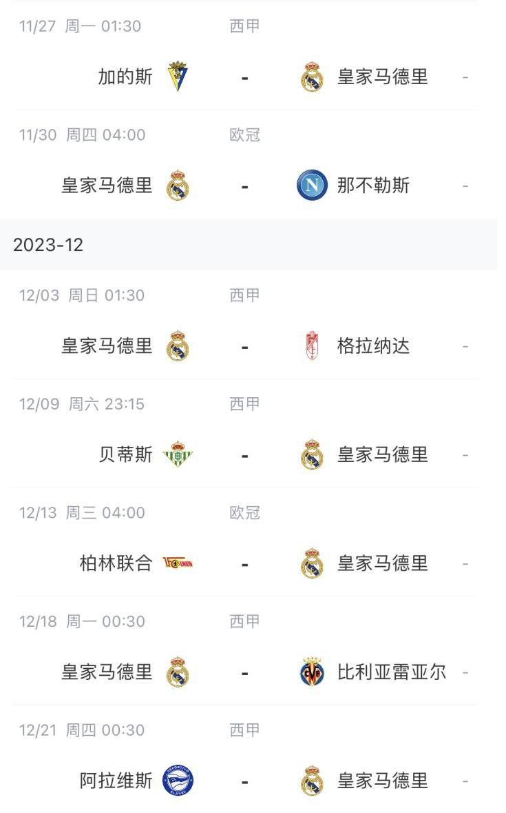 2017-04-12 带你一览2017年百日中国电影市场大数据。