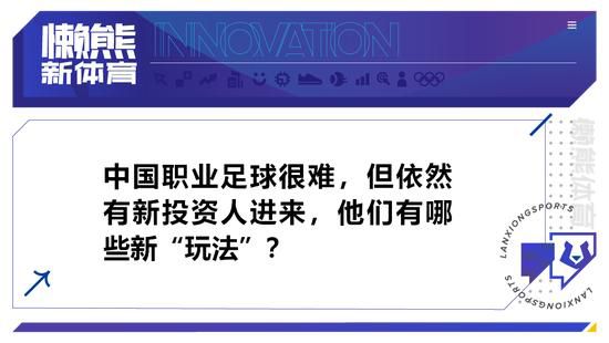 真相对于网上的人们来说已经不再重要，逐渐演变成了一场发生在现代的“猎巫”行动。