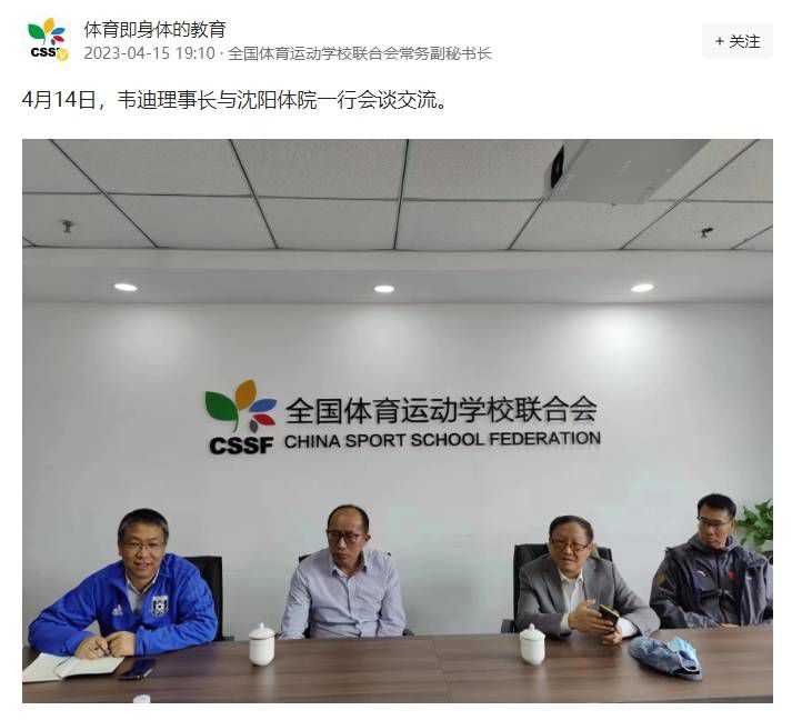 塞德希尔·拉玛莫西将在剧中饰演她的父亲奈菲特·D·寇布拉。