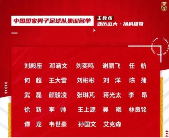 《京城怪物2》剧照 朴叙俊韩素希穿越时空续前缘 2024-09-10 9月10日，强势回归的Netflix原创剧集《京城怪物》第二季发布剧照。
