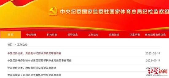 这部长达90分钟的公路喜剧片，在今年的圣丹斯电影节首映后反响热烈，烂番茄新鲜度91%（56评），MTC综评84/100（19评），也因此被探照灯影业以千万美元高价拿下。