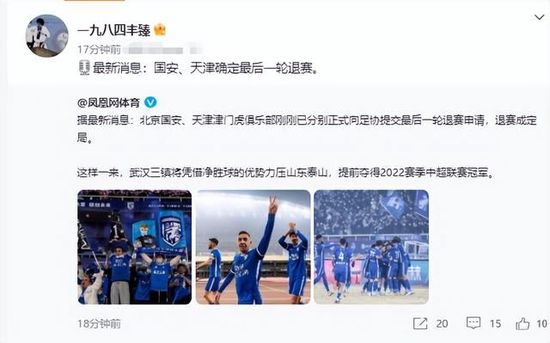 《青蛇：前缘》曝钟欣潼“青蛇”剧照 4月1日上线 2022-03-30 日前，网络电影《青蛇：前缘》释出一组钟欣潼（阿娇）饰演的青蛇剧照。