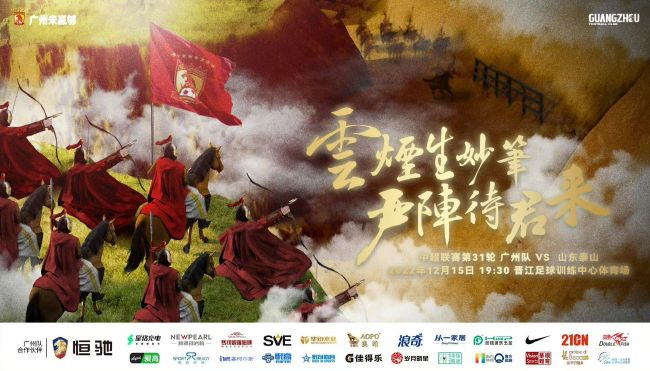 为了平衡两大怪物的战力并追求更广泛的票房，影片的尺度被大幅削弱，将《异形》的“宇宙恐怖”和《铁血战士》的“生存恐怖”稀释成了乏味的PG-13级动作片，同时拉低了两个顶级IP的格调。