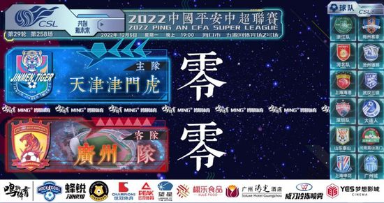 易中天编剧!