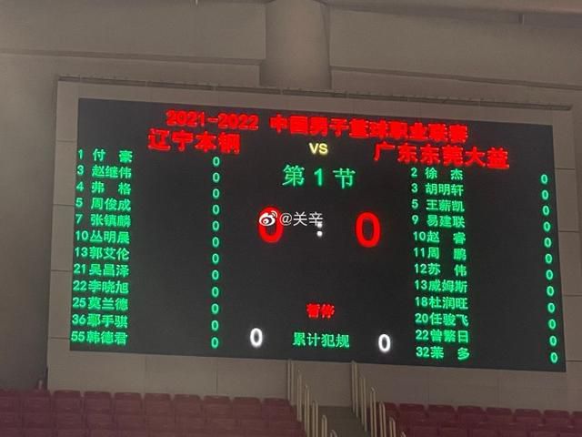 在近日发布的“武神版”剧照中，功夫宗师洪金宝所饰演的俞大猷将军，身着战甲，手握军刀 假的！