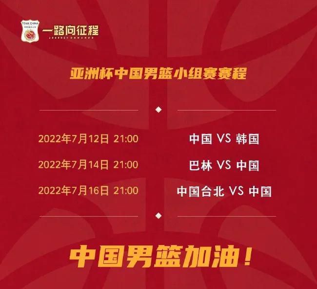 本片是经典喜剧IP《情圣》时隔多年的回归之作。