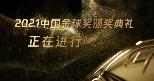 潘文杰一生共执导了三十余部影视作品曾合作张国荣、刘德华、郑则仕等一众港星…… 跛豪 新上海滩 潘文杰 剧集《雨霖铃》首曝预告 杨洋饰展昭演绎南侠豪情 由吴桐担任编剧，刘洪源执导，侯鸿亮任制片人，杨洋、章若楠、方逸伦、张予曦、岳旸等主演的古装武侠剧集《雨霖铃》发布“生死局”版预告 ，领…… 雨霖铃 杨洋 章若楠 《谍报上不封顶》首曝预告 肖战游走民国暗涌谍海 由正午阳光出品，改编自同名连载小说，桑栀栀原著，徐若昕、宫琦任编剧，张开宙执导，侯鸿亮任制片人，肖战、周雨彤、冯晖、林博洋、谷智鑫、郑家彬…… 谍报上不封顶 正午阳光 肖战 《捕风追影》澳门首映 成龙梁家辉文俊辉等亮相8 捕风追影 成龙 梁家辉 舒淇×李心洁×贾静雯！