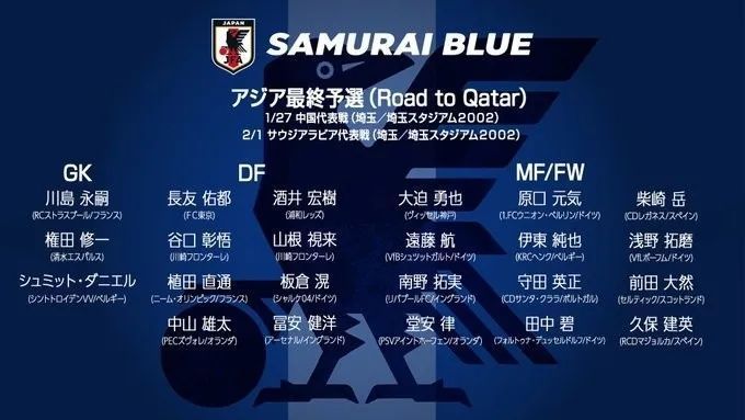 电影《英国病人》中的两位演技派，“伏地魔”拉尔夫·费因斯流露深情一面，气质女神克里斯汀·斯科特·托马斯在本片选角之初被制片方挑剔不够知名，但事实证明没有人比她更适合演绎外表知性内心火热的凯瑟琳。
