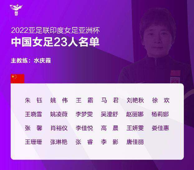2025-02-12 《雨霖铃》官宣！