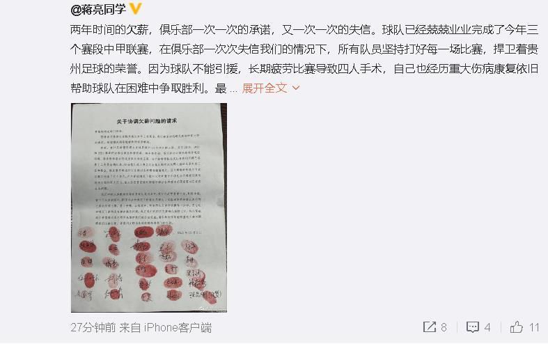 周星驰和他们大不同了，他的出现，可以说是改变了香港电影的某些面貌。