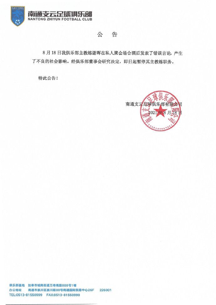 《马说新语》斩获2026AI春晚优秀奖 AI赋能国潮文艺创新出彩 2026-03-17 3月9日，由中国电视艺术家协会指导，中国视协网络视听艺术创作委员会、中国视协中华传统文化影像传播委员会和江苏省广播电视总台主办的《国潮奔AI·马跃山河——2026AI春节联欢晚会》创作研讨会在北京举 青年影像创作，还有多少新可能？