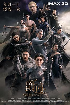 猫猫头来袭《猫猫的奇幻漂流》曝海报 2025-02-24 2月24日，奥斯卡双提名动画电影《猫猫的奇幻漂流》发布艺术家海报。