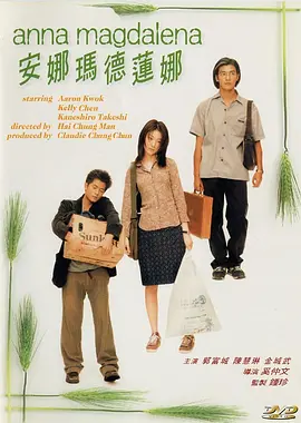 票房数据节节攀升，暑期档电影口碑表现也连创新高。