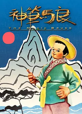 只不过与桑尼不同，这场意外终结了他的F1生涯，唐纳利没有再重返赛场，但此次他还是受到同为车手的制片人汉密尔顿邀约，成为《F1：狂飙飞车》影片顾问。