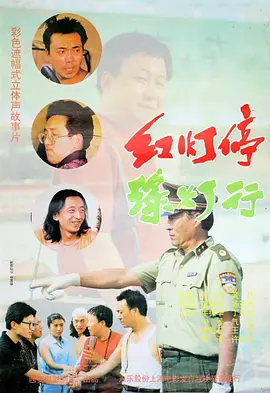 ”里莎，在前往驻地报信的途中，被沼泽吞没。