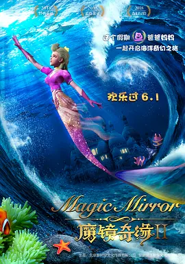 2015年，金敏喜出演电影《这时对，那时错》，与导演洪尚秀结缘。