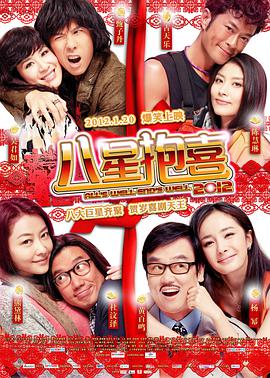 金·卡戴珊主演《诉讼女王》巴黎首 当地时间10月21日，法国巴黎，Disney+剧集《诉讼女王》（All\'s Fair）在化学之家举行首映礼。
