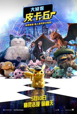 甜茶此次与Vogue的合作，也是 真·上头！