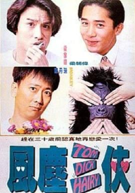 希望借由《哪吒之魔童闹海》的成功能为国产电影的国际化打开一条通路，通过高质量内容激发海外观众对中华文化的兴趣，进而推动华语电影在全球市场需求的增长。