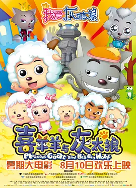 2012年，马丁·斯科塞斯执导的《华尔街之狼》上映，马格特·罗比出演男主角（莱昂纳多·迪卡普里奥 饰 第19届马拉喀什电影节闭幕 黛安·克鲁格等人出席 2022-11-21 日前，第19届马拉喀什国际电影节闭幕式举行，蒂尔达·斯文顿、黛安·克鲁格、杰瑞米·艾恩斯等在国际有影响力的影人出席。