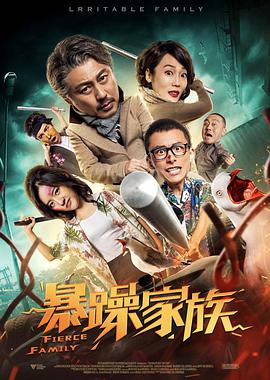 网友们辣评“王大陆肿了”“王大陆肿了的好处是，显得嘴小了 王大陆逃兵役被捕！