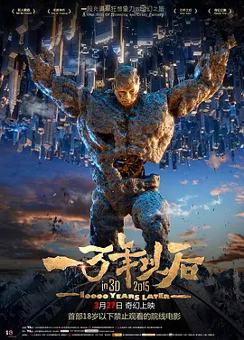 》杭州首映 吴彦姝：中秋之际献给每位妈妈 2022-09-04 9月3日，中秋档亲情电影《妈妈！