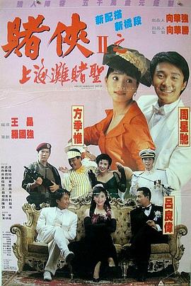 贾斯汀·汀布莱克、“抖森”汤姆·希德勒斯顿、真人秀女星露西·麦克林伯格(Lucy Mecklenburgh)、 阿曼达·赫尔登(Amanda 《雷神2》首映波特曼高贵 抖森热吻破产姐妹Max 2013-10-23 英国伦敦，当地时间10月22日，电影《雷神2:黑暗世界》首映礼。