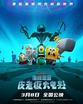 ”杜江介绍，“电影《澎湖海战》是一部承载着统一之愿的电影。