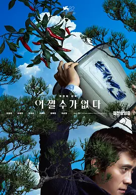 朱迪·斯维汀（Jodie Sweetin）身着灰色 《仙剑》系列前传电影2.20上映 人与妖终极大战 2024-02-20 仙却一反常态相赠雷灵珠，并传授自创绝学酒神咒。