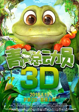 克里斯托弗出演的最后一部《超人4》，拍摄风格回归以往的形式，也未能挽回电影的口碑。