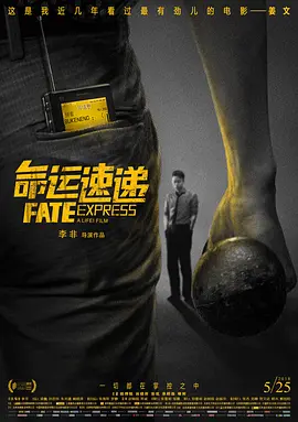 日韩合作影片《乐园》开拍 池珍熙、金荷娜谈情 2009-03-13 池珍熙 演员池珍熙将出演韩日合作的电视电影《乐园》的主人公，并于女演员金荷娜搭档出演情侣。