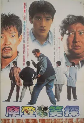 罗南虽然错过了《哈利·波特》系列，但最终在《凤凰社》上映的同一年，她凭借《赎罪》开启了获得奥斯卡提名的职业生涯。