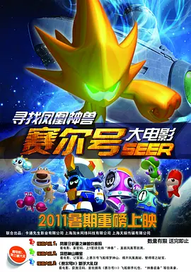 《长津湖》累计票房超53亿 《沙丘》首周破亿 2021-10-25 10月24日，全国院线总票房报收1.32亿。
