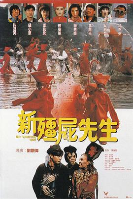 作为新一代的谋女郎，倪妮向28日刚刚签约乐视的张艺谋送上祝福，并坦言目前没有与经纪公司签约 许寅宾 2026-01-23 《杀戒》主创亮相 刘烨、倪妮演绎“重口味” 2013-06-01 《杀戒》将于6月9日全国公映，该影片导演竹卿与两位主演刘烨、倪妮5月31日来到成都，同成渝记者和影迷来了一次零距离接触。