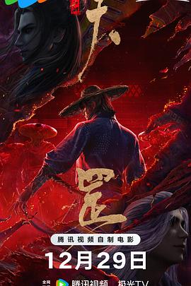 胡冰卿回应：张铭恩教我撕徐璐 2020-06-24 6月23日，有媒体曝光张铭恩在胡冰卿所住小区徘徊，再次引发