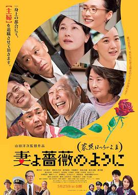 8月29日晚，新版《电影之歌》在京举 陈可辛短篇作品首映 iPhone X记录春运《三分钟》 2018-02-02 陈可辛x iPhone X ，这是个什么操作？