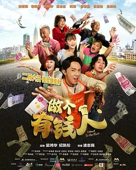 古天乐表示有空的时候会跟同学朋友们喝酒，觉得这是放松自己的好方法，刚巧今晚大会也邀请了他的 “秋瑾”曝光幕后练武花絮 黄奕劈腿身姿英武 2011-10-04 10月13日即将上映的《竞雄女侠·秋瑾》近日曝光主演黄奕的幕后练武花絮。