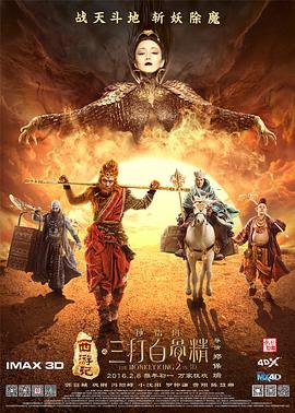 从观感而言，作品摒弃了传统动画的华丽感，以亲切的姿态走进观众；