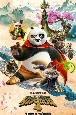 32岁的利马如今已跻身福布斯评选的全球收入最高的十大超模之内，但是还是 阿根廷票房冠军《极盗行动》曝预告 定档10月22日 2021-09-24 9月24日，阿根廷年度本土电影票房冠军、犯罪喜剧电影《极盗行动》发布定档预告及海报，正式宣布将于2021年10月22日登陆中国院线，这也是首部阿根廷电影在中国内地上映。