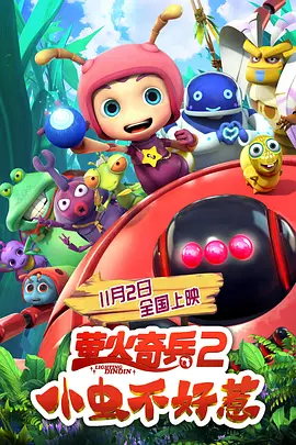 而且经典的开场曲“Circle of Life”也得到了保留。