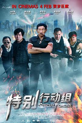 瑞安·雷诺兹手牵手接女儿放学 休闲造型帅气出街 2024-06-07 当地时间6月6日，美国纽约，“小贱贱”瑞安·雷诺兹接女儿放学。