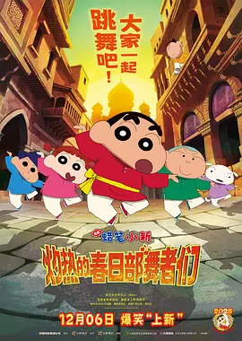 一直以来，佳作重映与老片新映都是一门“好生意”，经常取得以小博大的票房佳绩。