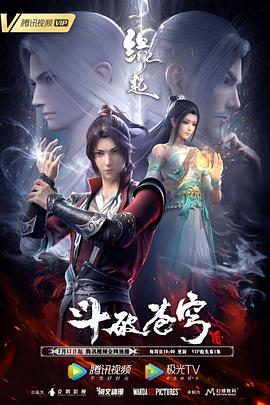 这十年，从人间烟火到世间繁华，电影始终在我们生活里。